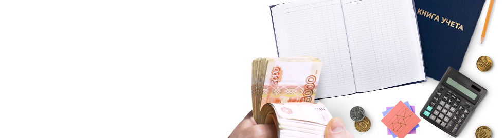 Компания ПРИОРИТЕТ ПРИОРИТЕТ